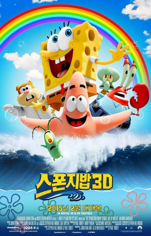 哪里可以制作斯洛文尼亚签证